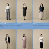 働く女性の新サービス