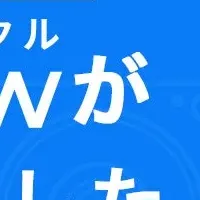 製造業スカウトが話題