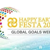 HAPPY EARTH FESTA 2024