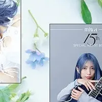 miwa 15周年アートブック