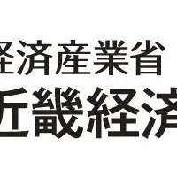 脱炭素講座の開催