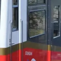 箱根の優先乗車制