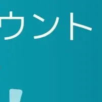 ベトナム航空がLINE開始