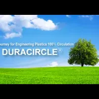 DURACIRCLE®の紹介