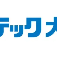 パルディアの戦略提案