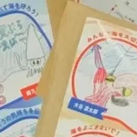 福岡の子供たちの海の味