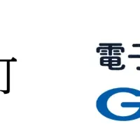 幌加内町とGMOサイン