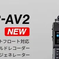 FR-AV2体験ワークショップ