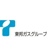 豊橋市に宙炭量産プラント