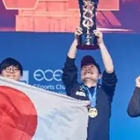 eスポーツ日本代表