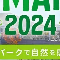 GREEN Good MARKET 2024