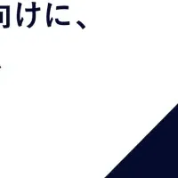 ギークスの予防接種