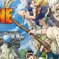 「Dr.STONE」ゲーム化