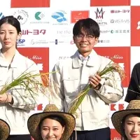 ミス酒と稲刈り