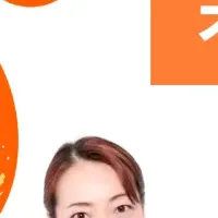 神戸市ガバメントピッチ