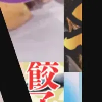 秋の冷凍食品キャンペーン