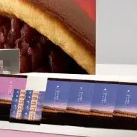 新ブランド「北海道ヌーボー」