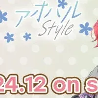 五等分の花嫁＊新作グッズ