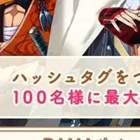 刀剣乱舞10周年