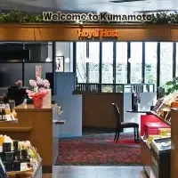 熊本空港の新店情報