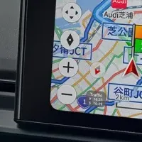 Audi専用ナビアプリ登場