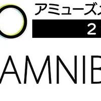 AMNIBUS出店決定！