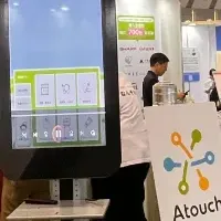 「Atouch」の魅力