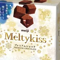 冬の風物詩メルティーキッス