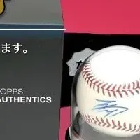 プロ野球買取サービス