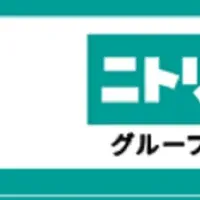 JCBポイントアップ祭2024