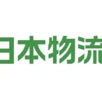 「ナウト」で安全運行強化