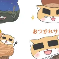 秋のLINEスタンプ登場