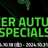 Razerビッグセール開催