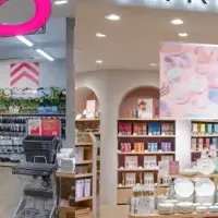 帯広に複合店