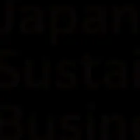 認証企業が誕生