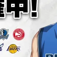 NBAとのコラボ開始！