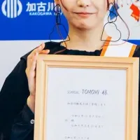 SCANDAL TOMOMIの観光大使就任