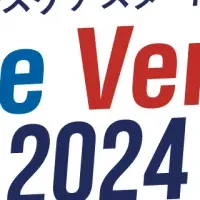 Healthcare Venture KNOT 2024