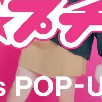 GapKids×ニコ☆プチの魅力