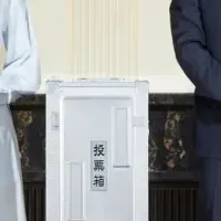 投票参加を呼びかけ