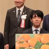 藤井聡太の驚き