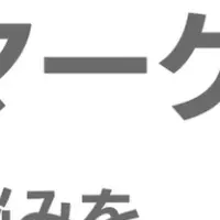 ママ層集客術公開