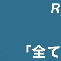 乃子が歌う新曲