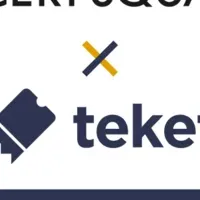 teketとコンサート連携