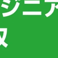 Nuxt.jsエンジニアの年収