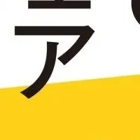 失敗しない発注法