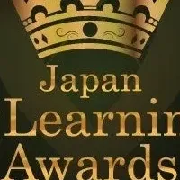 AIによる教育変革