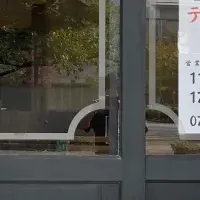 270店舗達成の鰻専門店