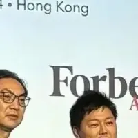 Forbes Asia選出