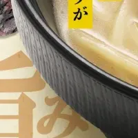 スシローの牡蠣ラーメン